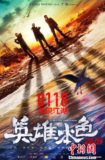 D飺ӰӢ۱ɫ2018(bo)ƬD