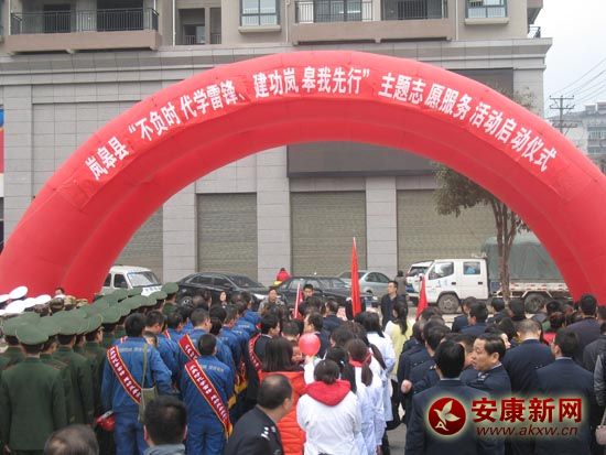 ӃxʽF(xin).jpg