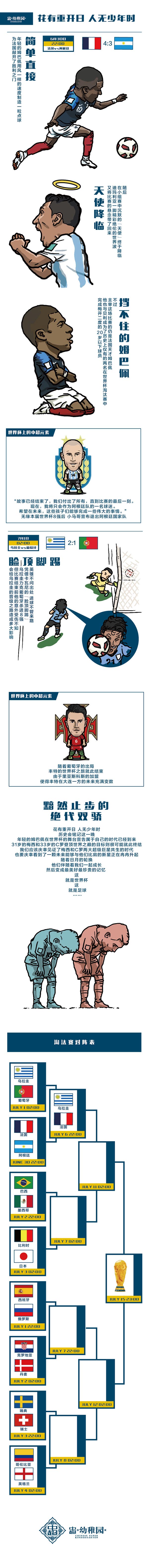 гɈ@w(yn)D(zhun)d