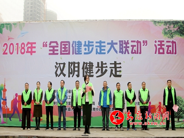 852018ȫ(gu)02_.jpg