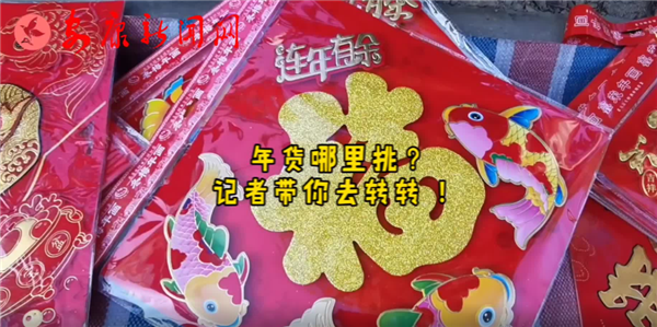 ؛ӛߎȥD(zhun)D(zhun)