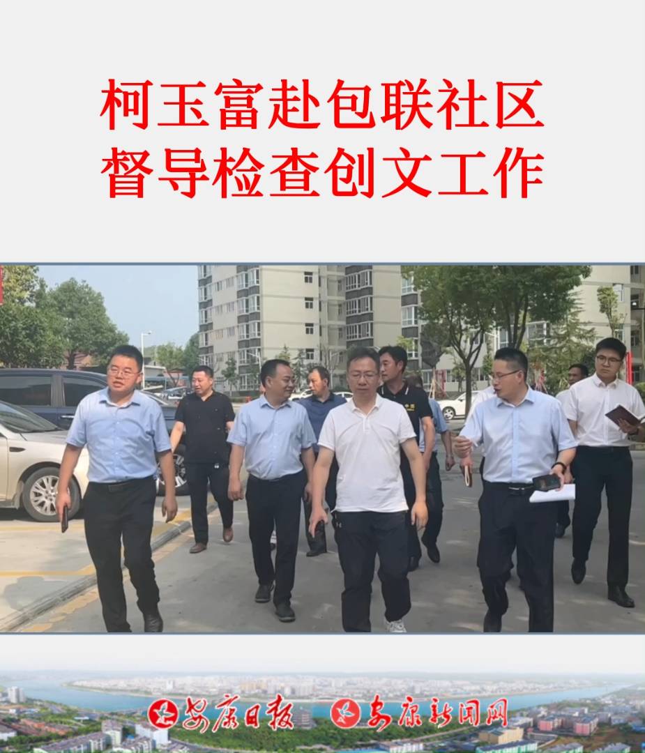 713f(xi)ϯ^(q)ίο񸻎I(lng)P(gun)Tؓ؟(z)˵(lin)İ^(q)Һ^(q)(do)z鄓(chung)Ĺ