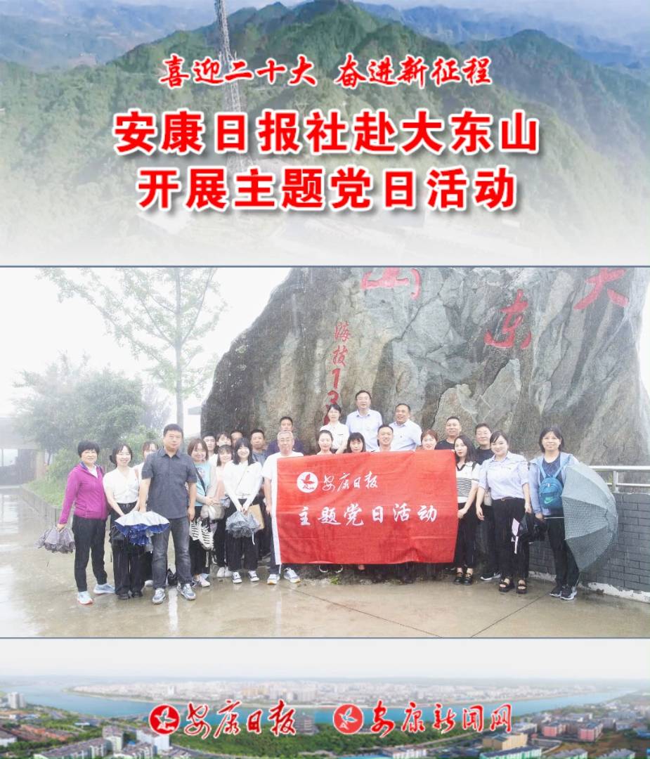 719գՈ罛(jng)I֧W(wng)վ֧|ɽҕD(zhun)__չhջ