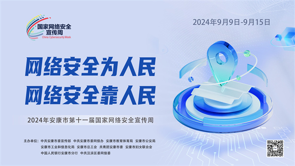 2024갲еʮһÇҾW(wng)jȫ