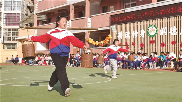 �r��Ȥζ�\�ӕ�