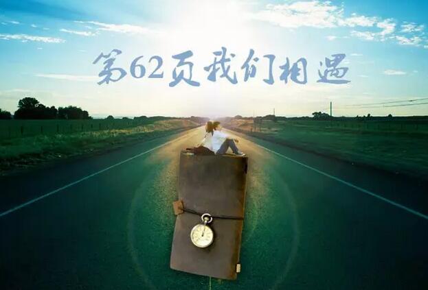 hꎱ΢Ӱʮ҂