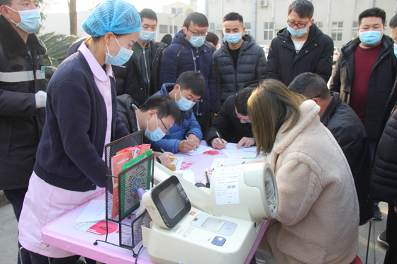 血液是生命的禮物——中國(guó)聯(lián)通安康市分公司、安康大數(shù)據(jù)運(yùn)營(yíng)有限公司聯(lián)合開(kāi)展冬季應(yīng)急獻(xiàn)血活動(dòng)