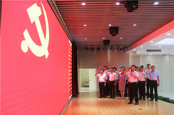 市中心血站舉行慶祝中國共產(chǎn)黨成立100周年表彰大會暨“紅色經(jīng)典誦讀”競賽活動(dòng)