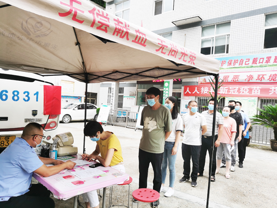 服務(wù)社會(huì) 熱心公益——嵐皋縣滔河鎮(zhèn)組織開(kāi)展愛(ài)心獻(xiàn)血活動(dòng)