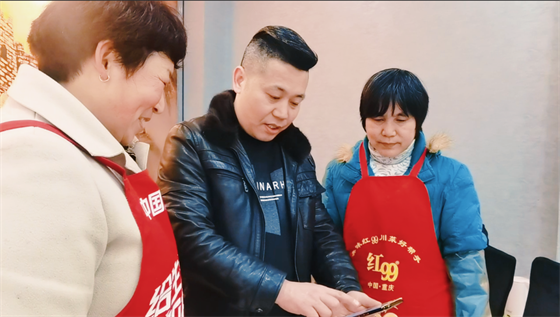 安康這三兄妹，熱血！